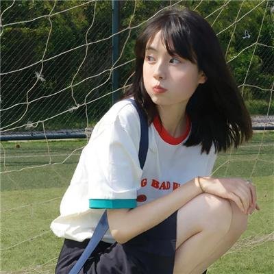 命运九重奏
